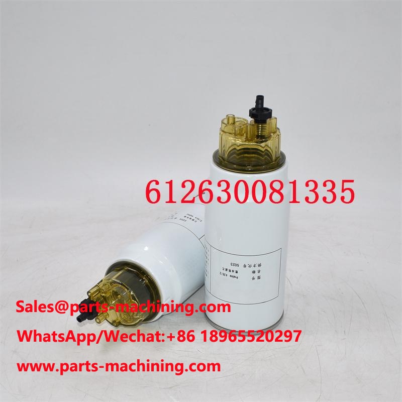612630081335 เครื่องแยกน้ำน้ำมันเชื้อเพลิง 53C0574 CLX240A