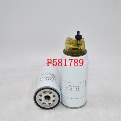 P581789 ตัวแยกน้ำเชื้อเพลิง SN70420 อ้างอิงโยง