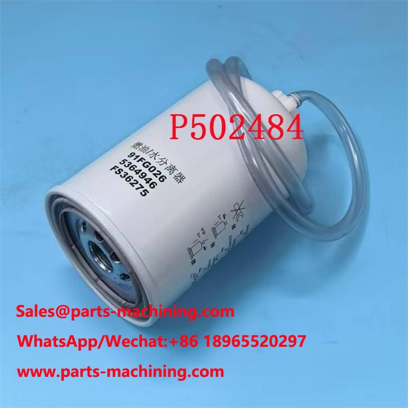 P502484 เครื่องแยกน้ำน้ำมันเชื้อเพลิง 91FG026 ขายส่ง
