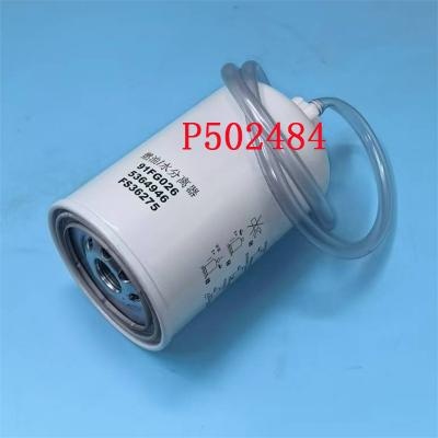P502484 เครื่องแยกน้ำน้ำมันเชื้อเพลิง 91FG026 ขายส่ง