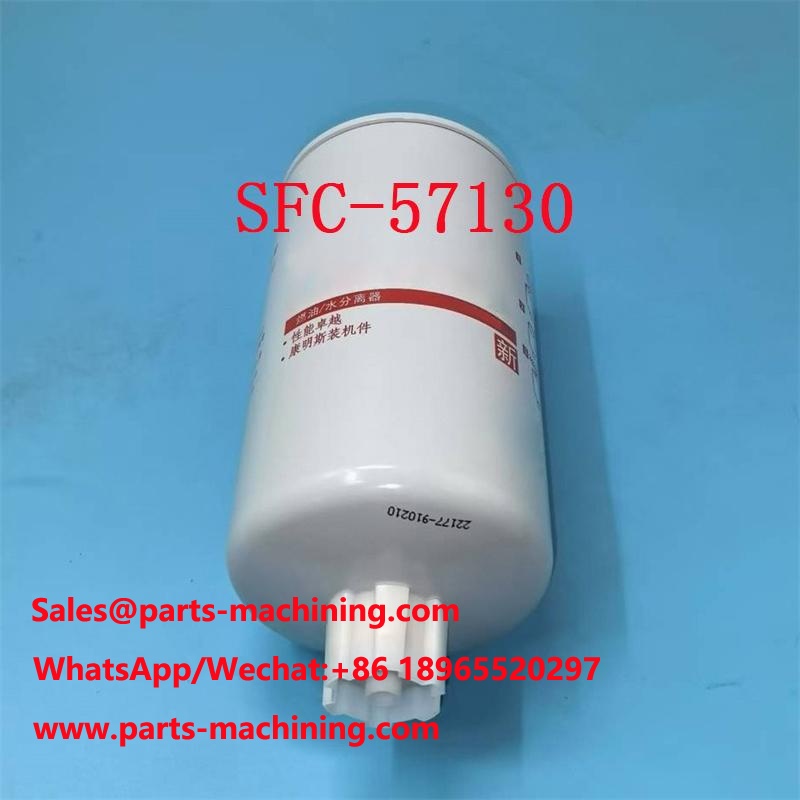 SFC-57130 เครื่องแยกน้ำน้ำมันเชื้อเพลิง SN40583 ขายส่ง