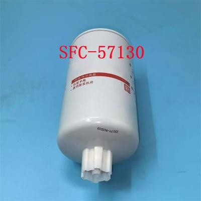 SFC-57130 เครื่องแยกน้ำน้ำมันเชื้อเพลิง SN40583 ขายส่ง