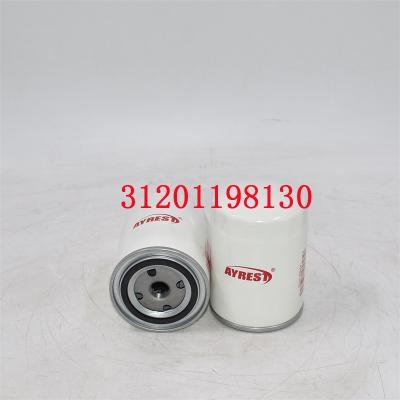 31201198130 กรองน้ำมันเชื้อเพลิงเทียบเท่า 2310301025