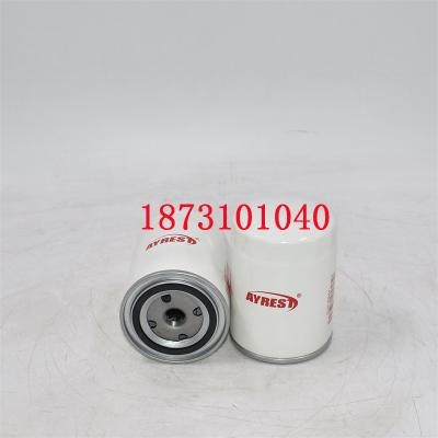 ผู้ผลิต 1873101040 กรองน้ำมันเชื้อเพลิง 1132400520