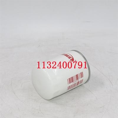 ผู้ผลิต 1132400791 กรองน้ำมันเชื้อเพลิง 1132400790