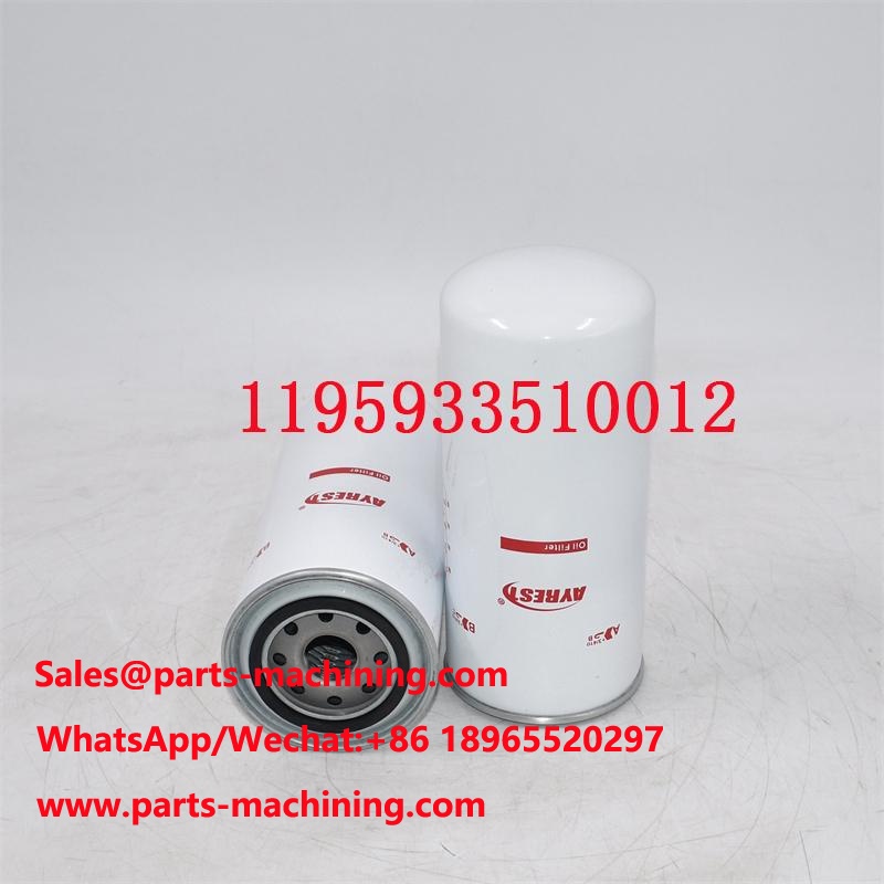 1195933510012 กรองน้ำมัน 51825 ปรับแต่งได้