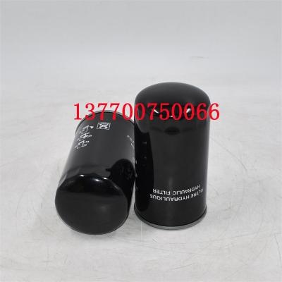 137700750066 ตัวกรองไฮดรอลิก SH62157 ชิ้นส่วนรถแทรกเตอร์