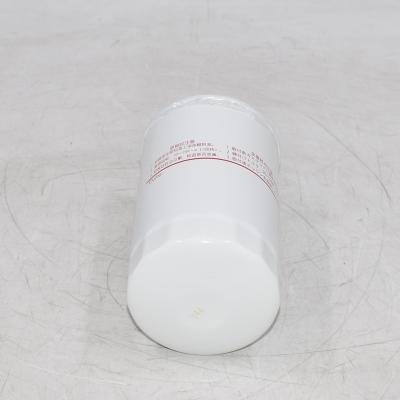 กรองน้ำมันเชื้อเพลิง 129907-55850 FC-52040 สำหรับรถขุด