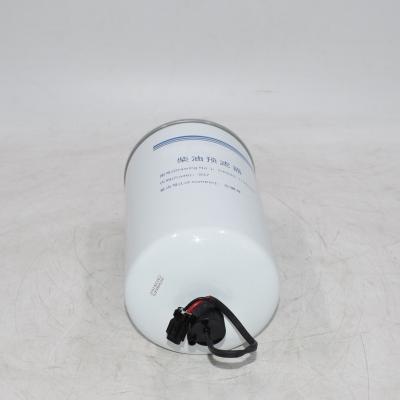 ชุดไส้กรอง C6500-1105350 ชิ้นส่วนเครื่องยนต์ทางทะเล