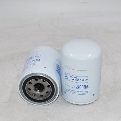 P550105 กรองน้ำมันเชื้อเพลิง 1244483-H1 อะไหล่เกรดเดอร์