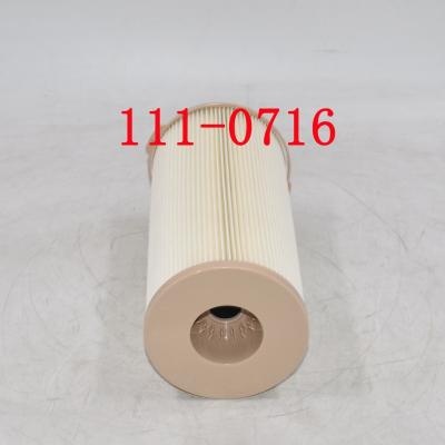 111-0716 ตัวแยกน้ำเชื้อเพลิง 33792 ชิ้นส่วนเครื่องยนต์ดีเซล
