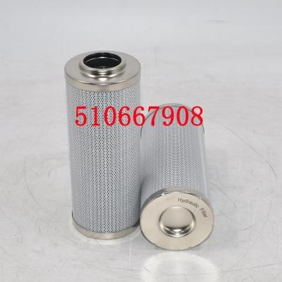 510667908 กรองไฮโดรลิก 1250491 อะไหล่เครน
