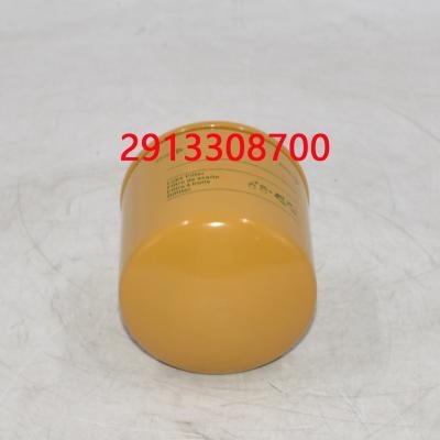 2913308700 กรองน้ำมันเครื่อง B40073 สำหรับเครื่องปั่นไฟ