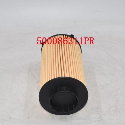 500086311PR กรองน้ำมันเครื่อง EO-45280