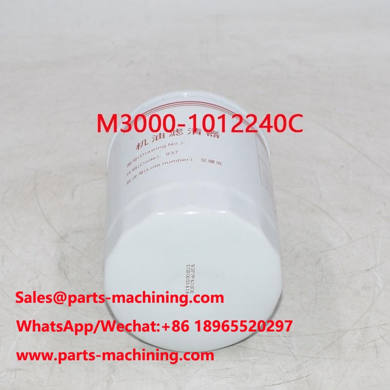 M3000-1012240C เปลี่ยนไส้กรองน้ำมันเครื่อง SO15000