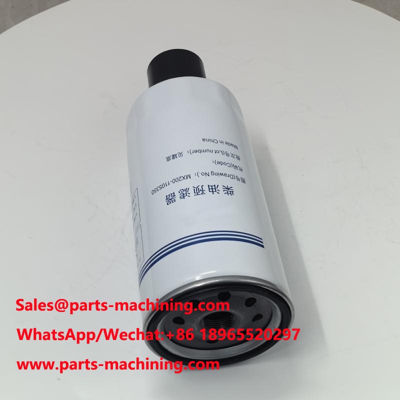 อะไหล่เครื่องยนต์ กรองน้ำมันเชื้อเพลิง MX200-1105350