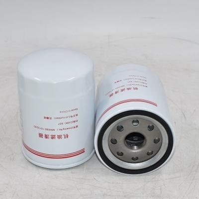 กรองน้ำมันเครื่อง MKK80-1012240 MKK801012240