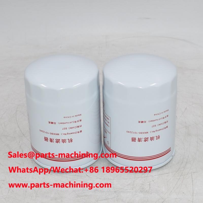 Oil Filter MKK80-1012240