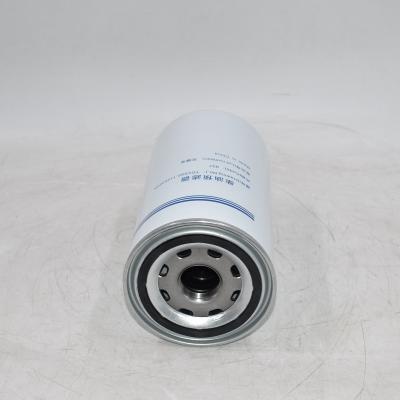 ราคาเปลี่ยนไส้กรองน้ำมันดีเซล TDV500-1105350A
