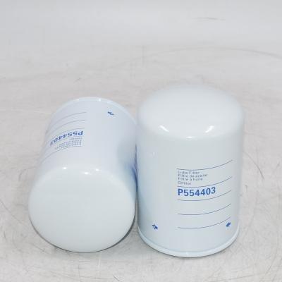 กรองน้ำมันเครื่อง P554403 84284907 อะไหล่รถตักแบคโฮ