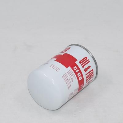 ตัวกรอง Spin-on ไฮดรอลิก CF60 ของแท้ HF6535
    
