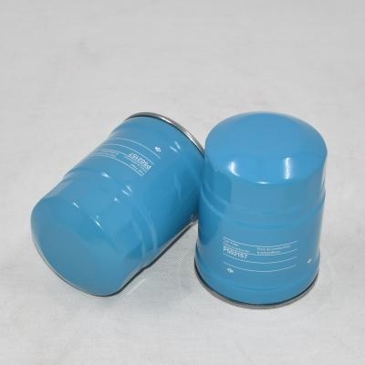 P502157 ตัวกรองเชื้อเพลิงอ้างอิง R207-23-570
