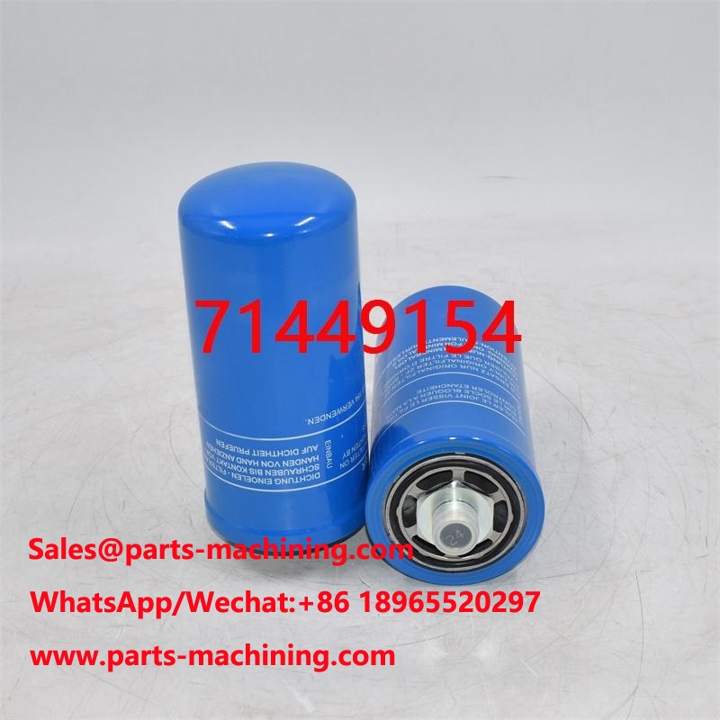 71449154 กรองไฮดรอลิกสำหรับเกรดเดอร์