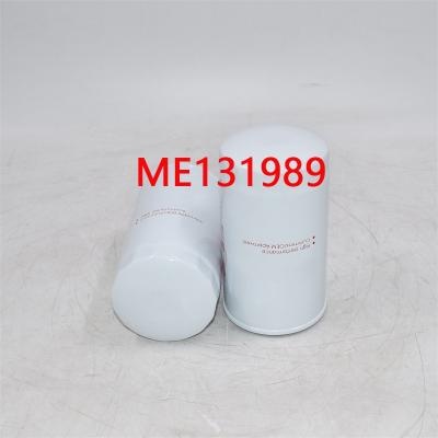 ME131989 กรองน้ำมันเชื้อเพลิง ME131824 สำหรับเกรดเดอร์