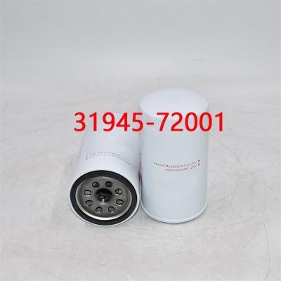 31945-72001 กรองน้ำมันเชื้อเพลิง 31945-72000 สำหรับรถตักล้อยาง