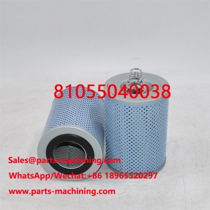 กรองน้ำมันเครื่องรถบรรทุก 81055040038 51055040068