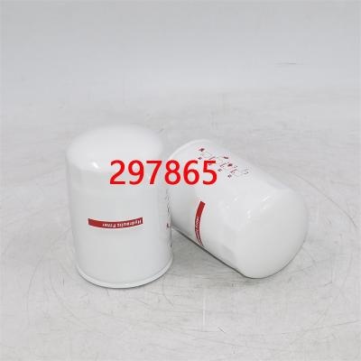 297865 กรองไฮดรอลิก 1328691 สำหรับรถยก