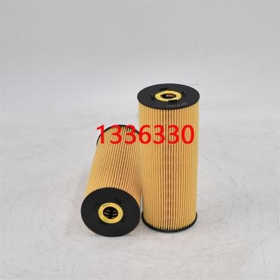 1336330 กรองน้ำมันเครื่อง 1336332 1336331 สำหรับเครื่องเก็บเกี่ยว