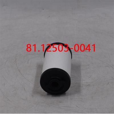 กรองน้ำมันเชื้อเพลิง 81.12503-0041 81.12503-0016 สำหรับรถบรรทุก