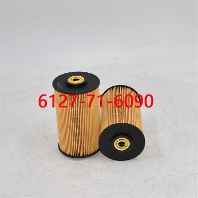 4701246 ตัวกรองเชื้อเพลิง 605411420012 อะไหล่รถตักใต้ดิน