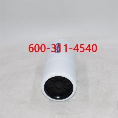600-311-4540 เครื่องแยกน้ำเชื้อเพลิง 600-311-4500