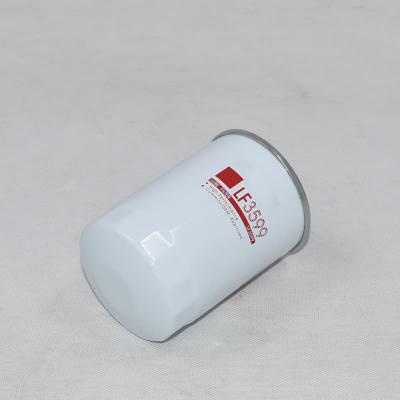 ราคาไส้กรองน้ำมันเครื่อง LF3599