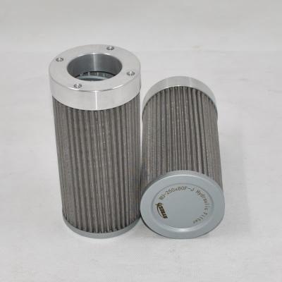 กรองไฮดรอลิก WU-250X80F-J WU250X80FJ