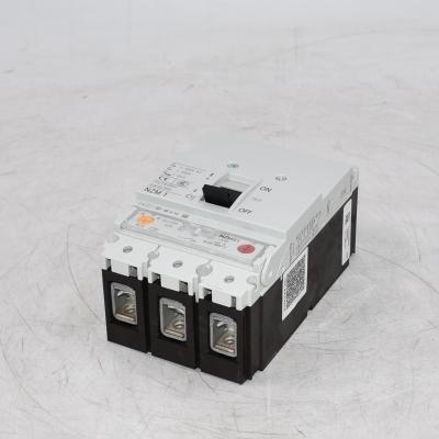 NZMS1-A25 Circuit Breaker