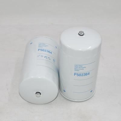กรองน้ำมัน P502364 VHS156072190 อะไหล่รถขุด
