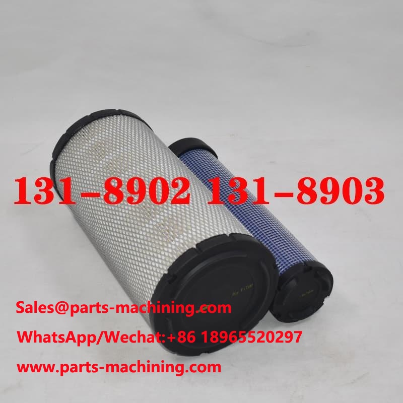 ตัวกรองอากาศเครื่องจักรกลหนัก 131-8902 131-8903