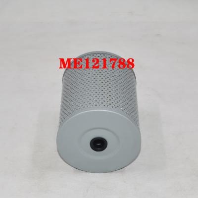 กรองน้ำมันเครื่อง ME121788 สำหรับ 8M20 MG530