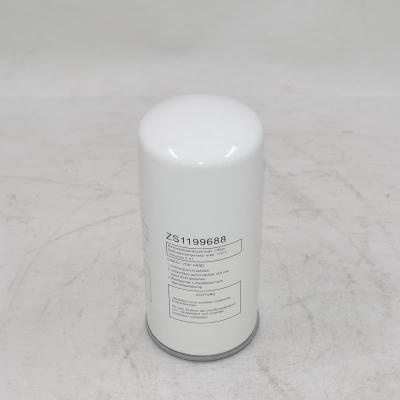 ZS1199688 Air Oil Separator