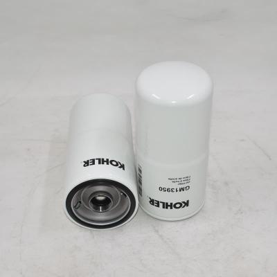 บริการ OEM ODM สำหรับไส้กรองน้ำมันเครื่อง GM13950