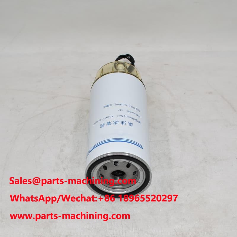 ตัวกรองแยกน้ำเชื้อเพลิง K2000-1105350 SN35047 ดั้งเดิม