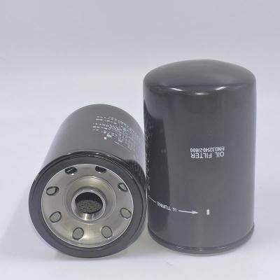 กรองน้ำมัน 32540-21600 32540-21700 6136-51-5120 สำหรับ KOMATSU W60-1