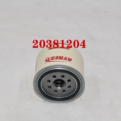 เครื่องแยกน้ำออกจากเชื้อเพลิงดีเซล 20381204 VOE20381204