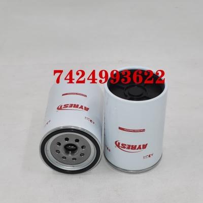 การบำรุงรักษาเครื่องแยกน้ำมันเชื้อเพลิง 7424993622 7421088099