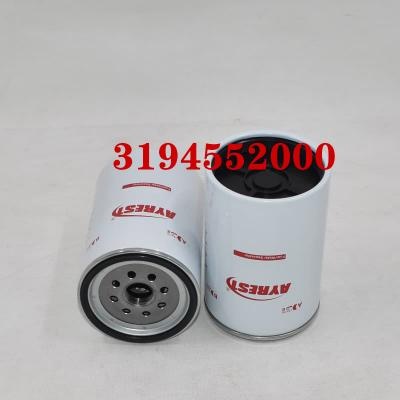 อุปกรณ์แยกน้ำมันเชื้อเพลิงและน้ำ 31945-52000 สำหรับเครื่องยนต์ 35D-7E