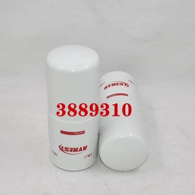 3889310 3310445 3313280 เปลี่ยนไส้กรองน้ำมันเครื่อง