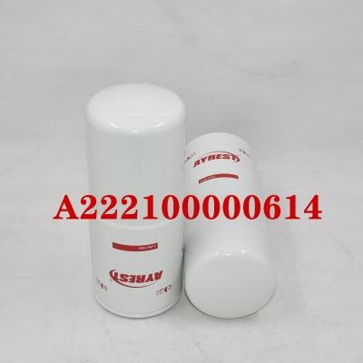 ไส้กรองน้ำมันรถขุด A222100000614